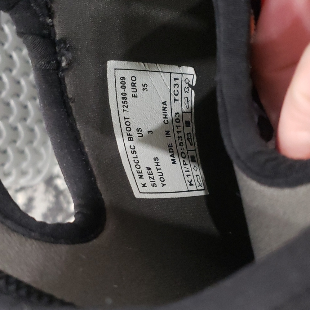 US 3 winter boot